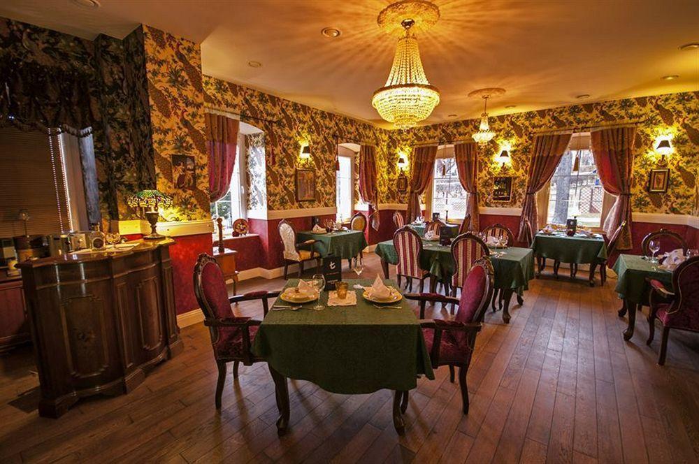 Aparthotel Rezydencja Grawert Boutique & Spa Ladek-Zdroj