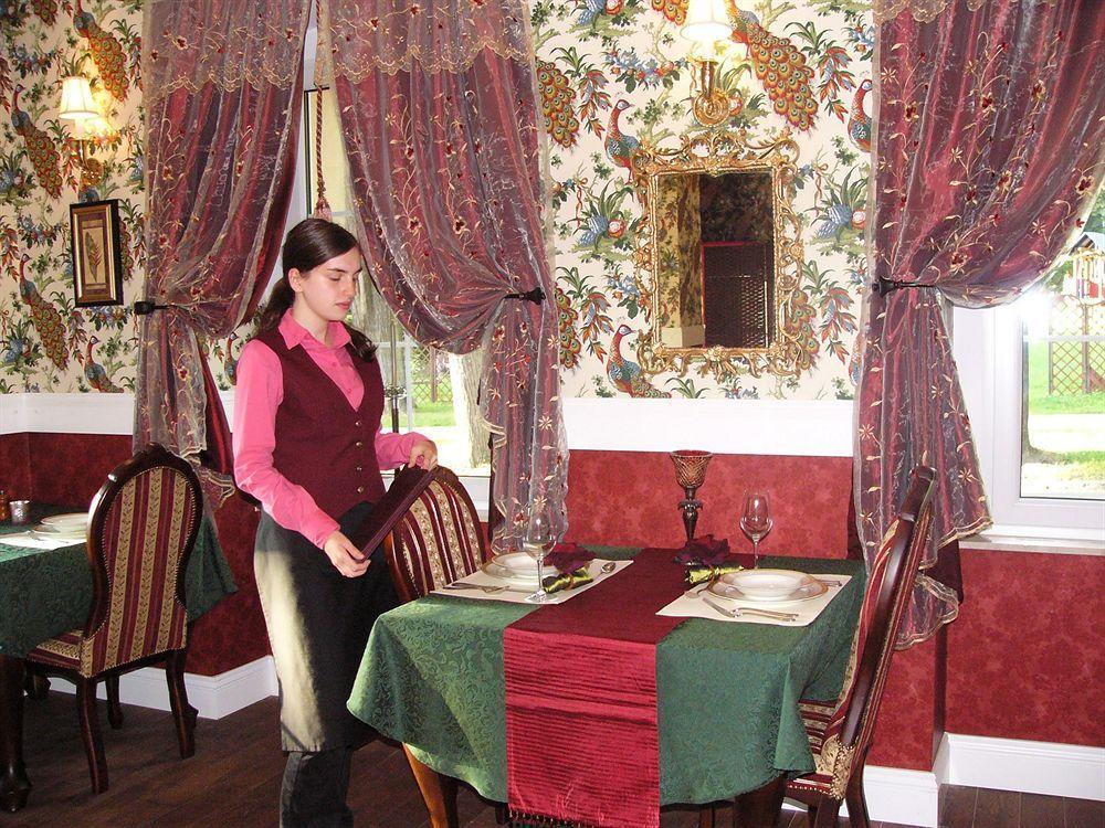 Rezydencja Grawert Boutique & Spa