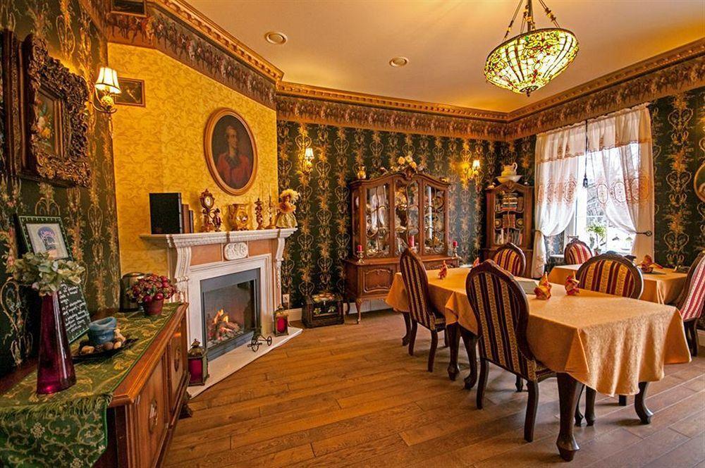Rezydencja Grawert Boutique & Spa Ladek-Zdroj