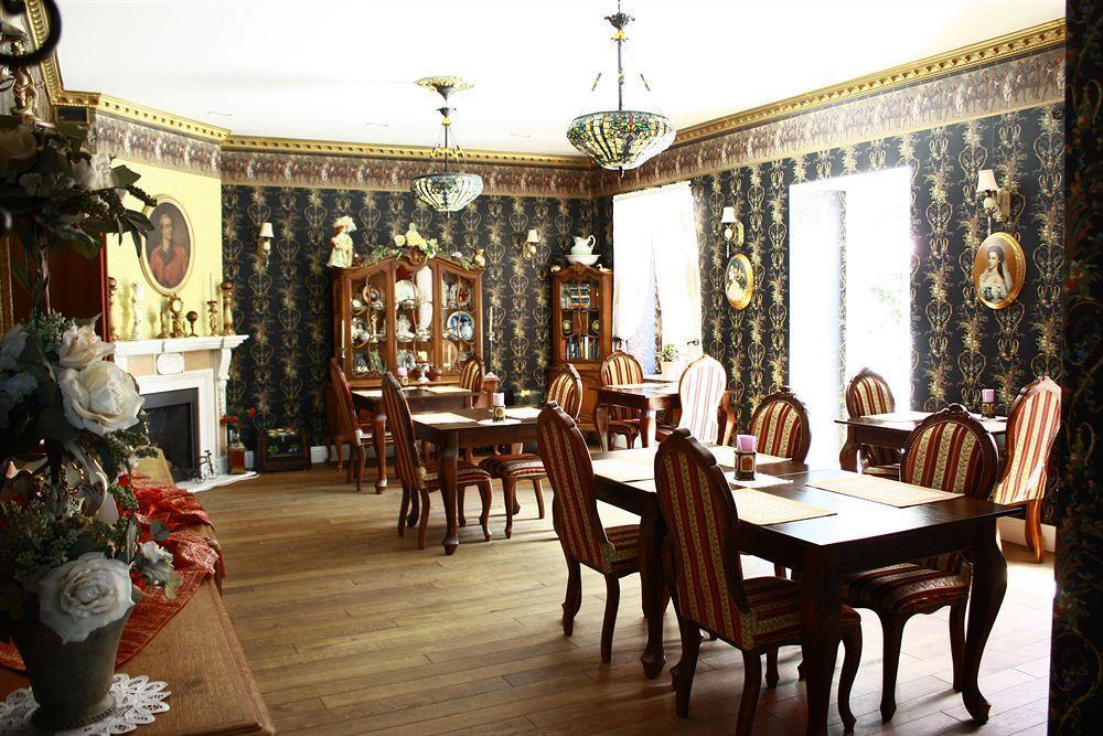 Rezydencja Grawert Boutique & Spa 4*